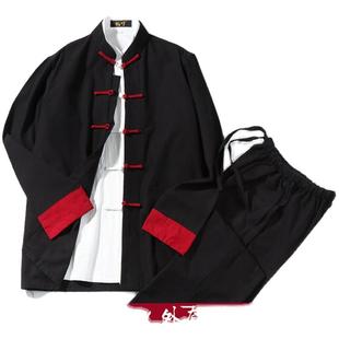 唐装男套装盘扣复古青年中国风中老年外套棉麻春秋中式男装三件套