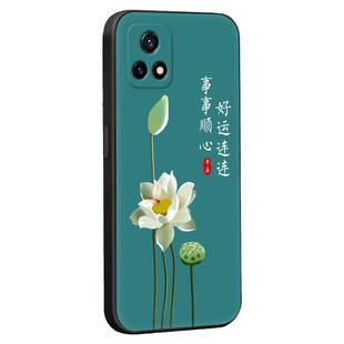 彧玺适用于vivoy31s标准版手机壳v2068a新款创意磨砂iqoou3x全包边防摔y52s软壳iqoou3网红国风保护套y54s男