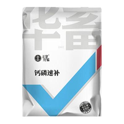 华畜兽用禽畜专用钙磷速补