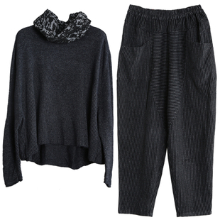 兮风女装秋冬禅意休闲毛呢套装堆领针织毛衣小脚哈伦裤宽松两件套