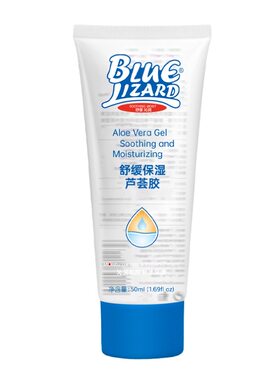 蓝蜥蜴芦荟舒缓补水保湿凝胶0ml晒后修护补水保湿清爽水润正品