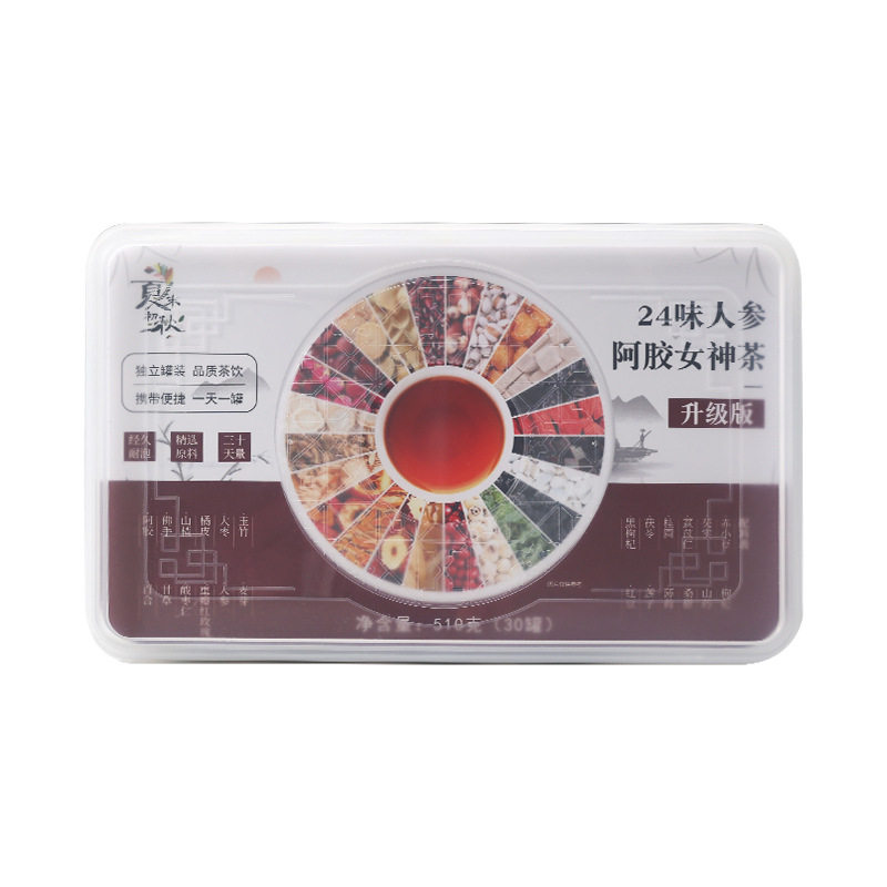 24味红参玫瑰三伏天气血养生茶包