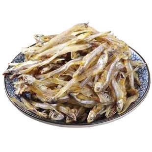 海燕鱼干小鱼干咸鱼小鱼仔毛毛海鲜干货小咸鱼干自晒风干渔民原味