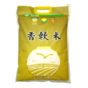 白湖香软米10斤粳米安徽白湖国有农场袋装大米香米老人宝宝煮粥米