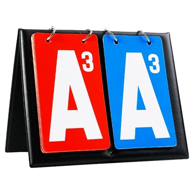 掼蛋专用防水记分牌比赛道具