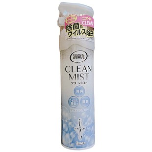 日本进口ST小鸡仔卫生间消臭力去异味喷雾厕所除臭神器空气清新剂