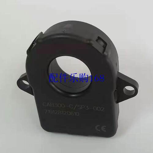 议价LEM莱姆电流传感器CAB300-C/SP3-000/01/03/04全新原装正品现