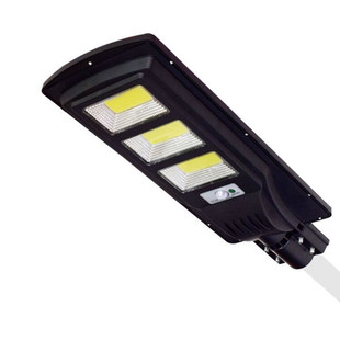 太阳能灯户外庭院灯新农村超亮大功率家用照明一体化路灯庭院门灯