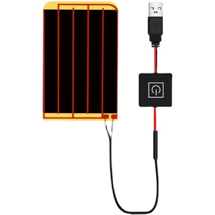 智能石墨烯远红外发热片马甲电热背心衣服diy加热裤子5V USB充电