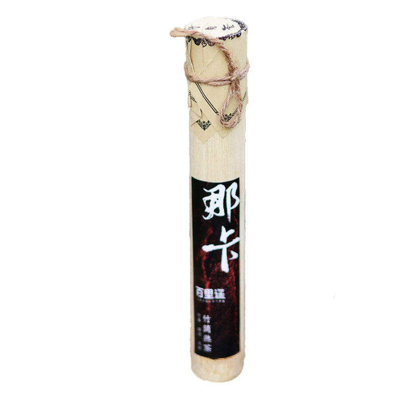 百里遥茶叶云南普洱茶熟茶2018年勐宋那卡竹筒普洱茶熟茶200克/条