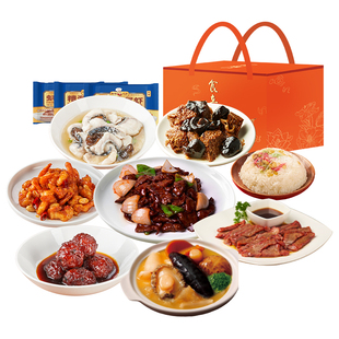 新雅粤菜8道大师佛跳墙家宴预制菜半成品礼包送礼酒店高端礼盒