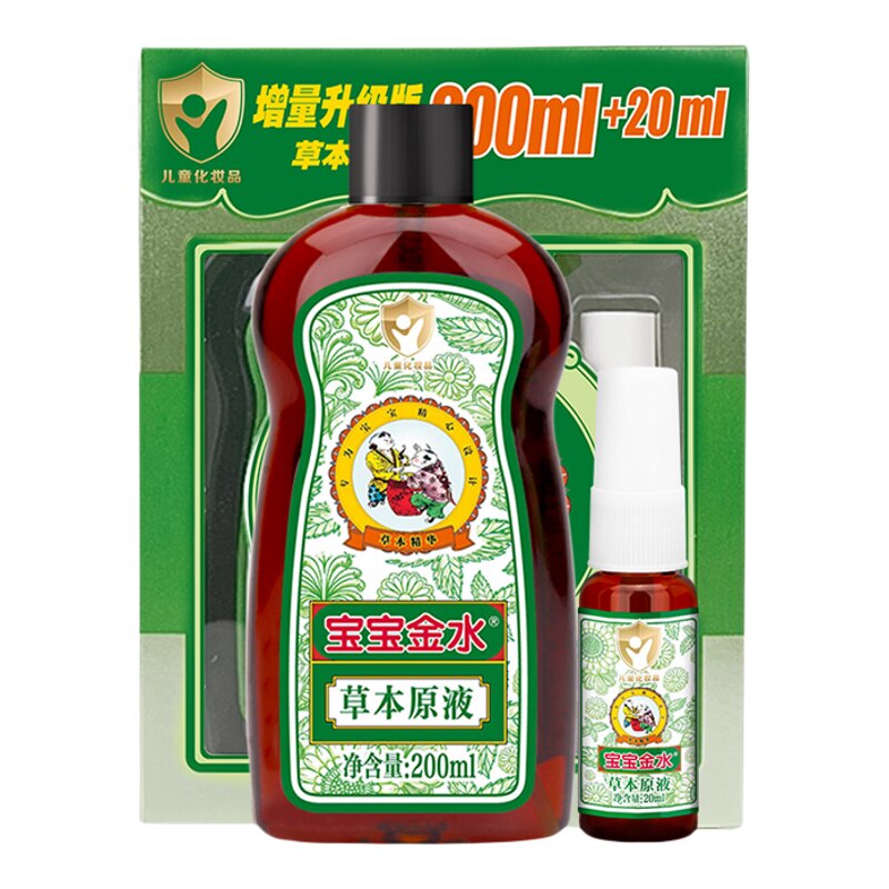 宝宝金水草本原液防痱驱蚊