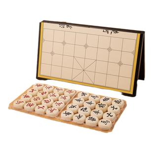中国象棋实木连盘套装折叠棋盘学生儿童成人大号便携收纳益智象棋