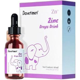 达维塔蒙多维锌滴液饮品酵母甘氨酸锌维生素柠檬酸补锌剂水果味