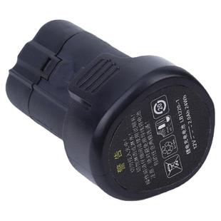 东成12V锂电池DCJZ09-10/10-10手电钻电池电动工具东城电池充电器