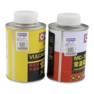 迈克补胎胶水常温硫化剂汽车真空轮胎内外胎冷补胶片用MC-107/109