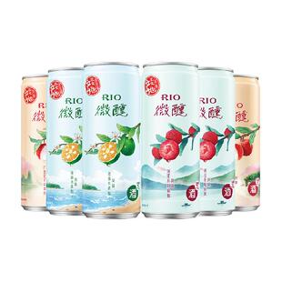 【单品】RIO锐澳微醺产地限定多口味预调酒330ml*6罐