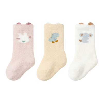 【秋冬款】欧孕宝宝半边绒中筒袜