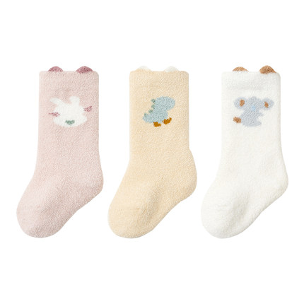 婴儿袜子秋冬宝宝加绒加厚保暖半边绒袜新生儿无骨袜男女童中筒袜