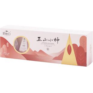 茶怡口袋泡茶红茶包独立小包装袋高端原叶 乌龙茶叶 浓香型自己喝