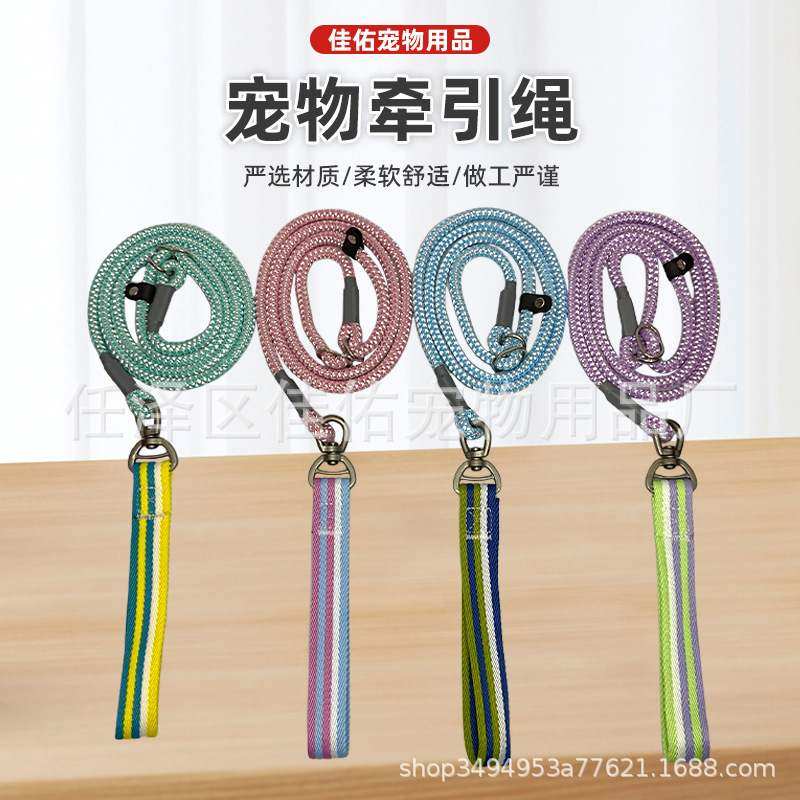 狗狗牵引绳户外遛狗绳P链子中小型犬式套宠物绳脖牵引带牵引绳狗