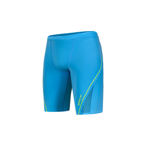 Speedo/速比涛黑标男士泳衣套装