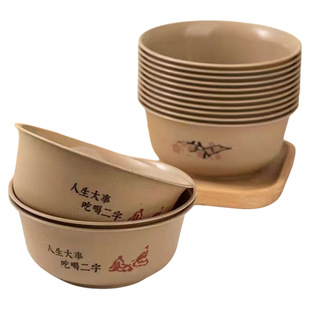 稻壳一次性碗加厚食品级家用餐具耐高温户外家用碗可降解酒店环保