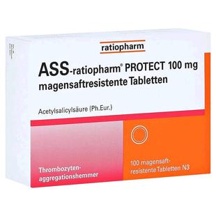 欧洲直邮德国药房ratiopharm乙酰水杨酸100mg血栓溶血肠溶片100粒