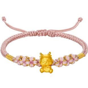 T周六福黄金手绳5d硬金如意龙编绳手链定价足金本命年官方送礼物