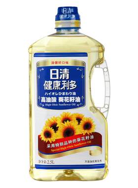 日清烹饪菜肴葵花籽油