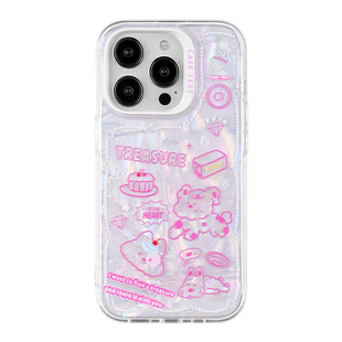 壳试验挖宝藏双层印花工艺贝壳纹适用iphone17promax新款手机壳少女心17pro创意16promax可爱16pro15promax16