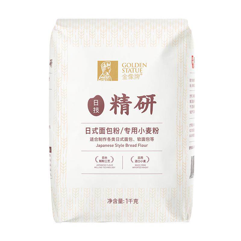 高筋烘焙日式面包粉柔风