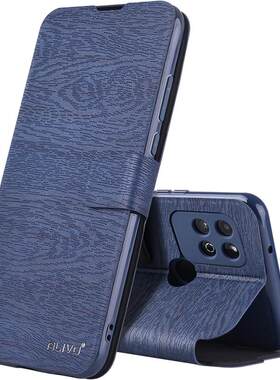 适用nzoneS7/S7pro手机壳防摔