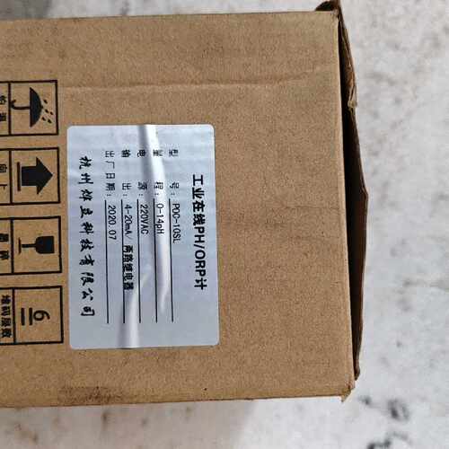 询价-烨立 POC-10SL工业在线PH/ORP计，，