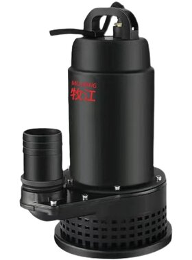 牧江直流潜水泵12V48V60V72V电瓶车污水泵抽水农用农田灌溉大流量