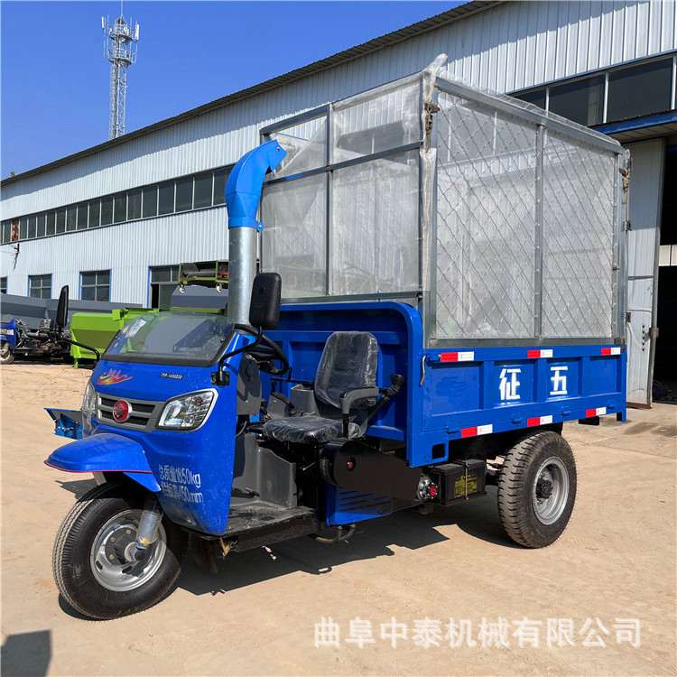农田秸秆粉碎装运一体车柴油三轮带高喷铡草机自动进料切草揉碎机