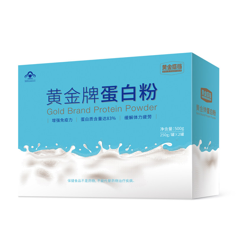 黄金搭档增强免疫力蛋白质粉礼盒