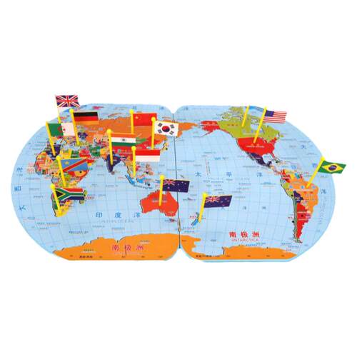 儿童插国旗中国世界地图木质拼图大号型幼儿认知地理启蒙3岁玩具