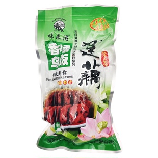 乌饭莲藕糯米糖藕莲藕熟食冷碟藕饭糖藕饭熟食常州溧阳天目湖特产