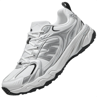 骆驼盘龙2.0登山鞋男2025冬季加绒户外防滑防泼水徒步鞋运动鞋女