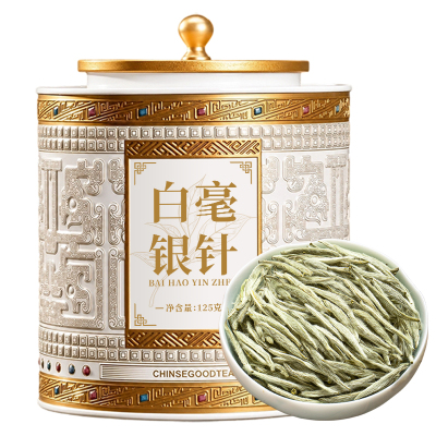 特级3年陈化白毫银针 正宗福鼎明前老树白茶 茶叶送礼125g