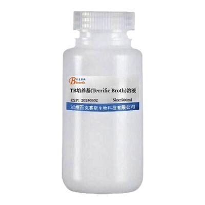 TB培养基(Terrific Broth)溶液 实验科研用培养基试剂 无菌溶液