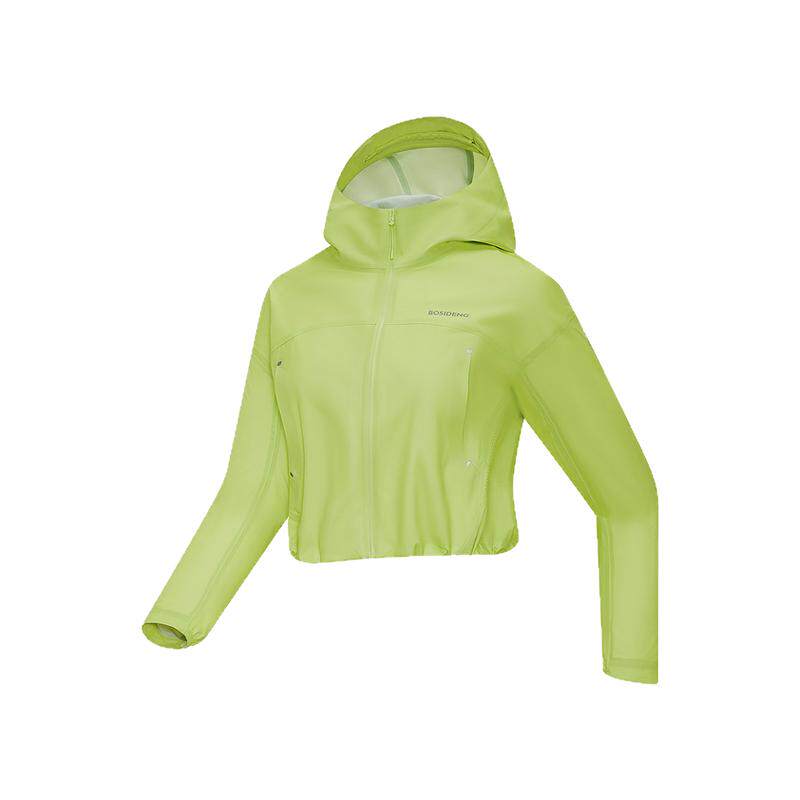 波司登25秋新款户外收腰防泼水透汽防风女连帽短款功能外套软壳