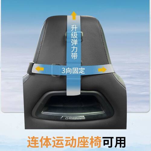 连体运动坐椅头枕腰靠一体座椅护颈枕靠背垫记忆棉矮个用腰枕车载