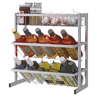 厨房调料置物架304不锈钢 收纳酱油瓶调料罐架子调味品架台面用品