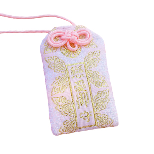 日本制Q草4雷门日式恋爱情幸福复合御守符和风刺绣平安护身符挂件