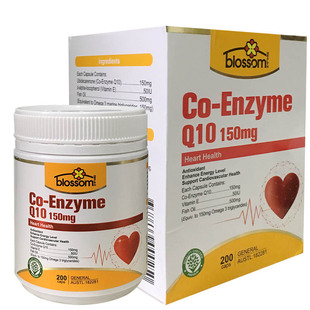 澳门代购澳洲花牌Blossom Co Enzyme辅酶Q10 150mg 200粒保护心脏