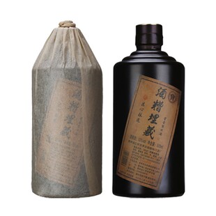 正品贵州环台酒糟埋藏酒53度酱香型白酒粮食酒送礼整箱6瓶木箱装