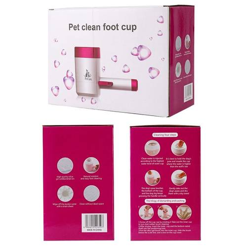 宠物洗脚杯可按压狗狗外出器神器洗脚洗爪子洗澡清洁自动猫咪美容