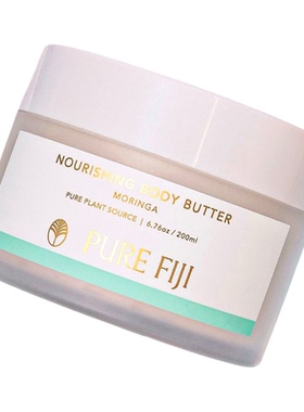 PureFiji斐济身体乳霜白姜花